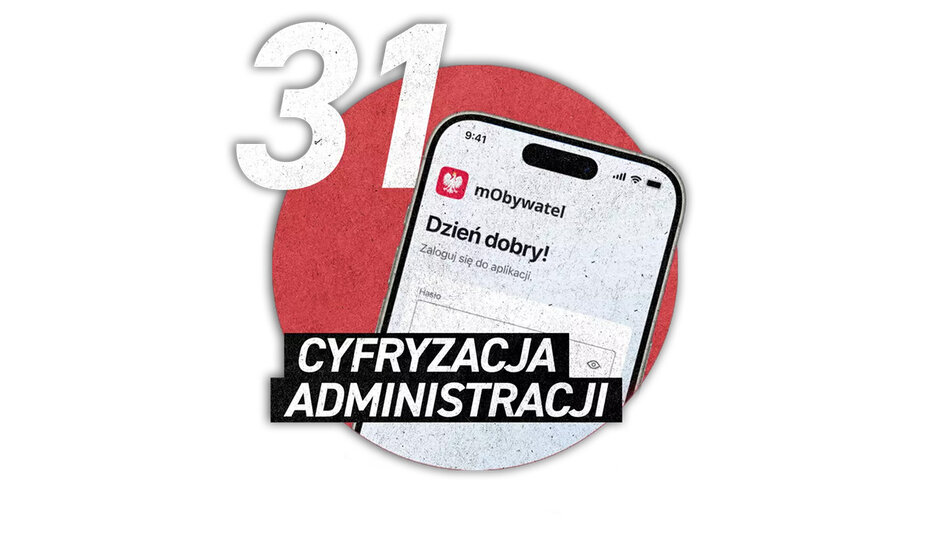 Cyfryzacja administracji
