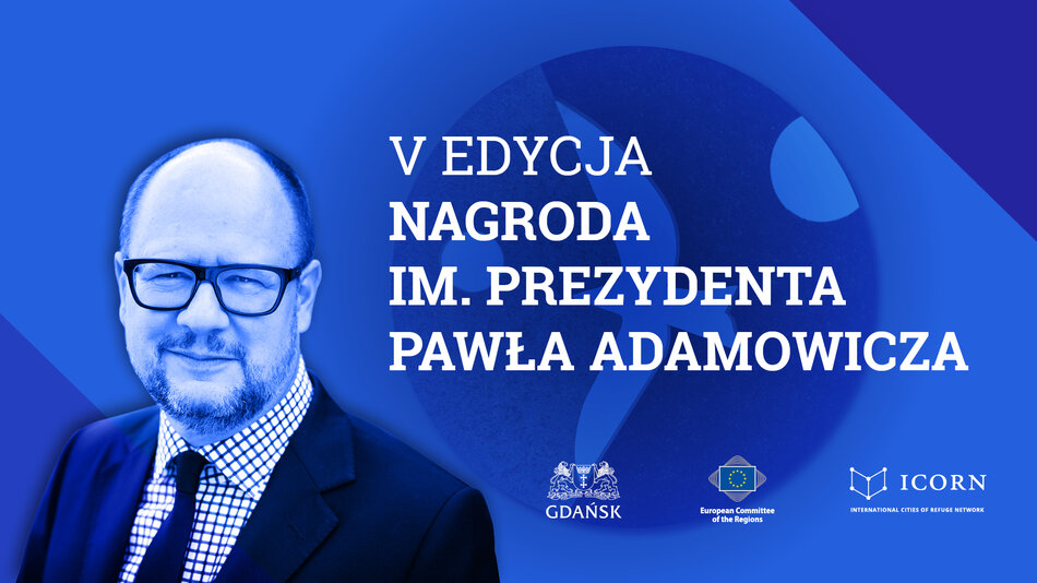  V Nagroda im. Prezydenta Pawła Adamowicza