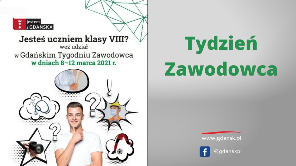 Gdański Tydzień Zawodowca 2021