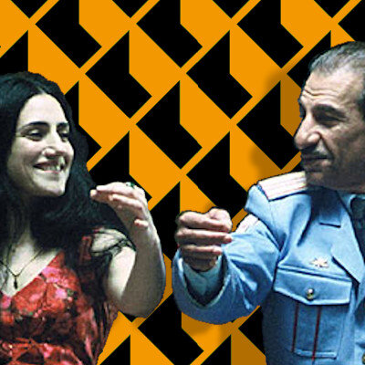 Link do opisu wydarzenia: DKF UG Miłość Blondynki