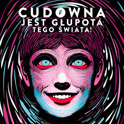 Link do opisu wydarzenia: 27. Międzynarodowy Festiwal Szekspirowski