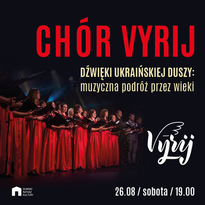 Link do opisu wydarzenia: Dźwięki ukraińskiej duszy: muzyczna podróż przez wieki