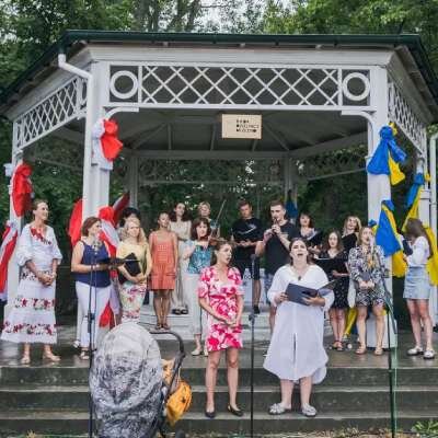 Link do opisu wydarzenia: Piknik rodzinny "Lato w Brzeźnie"