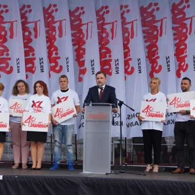 Link do opisu wydarzenia: Związkowe obchody 43. rocznicy Sierpnia 1980 i powstania NSZZ "Solidarność"