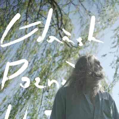 Link do opisu wydarzenia: Fismoll