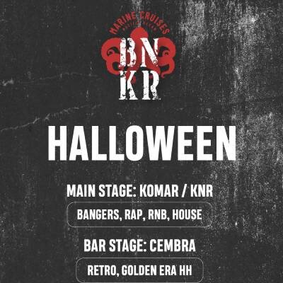 Link do opisu wydarzenia: Halloween w Bunkrze