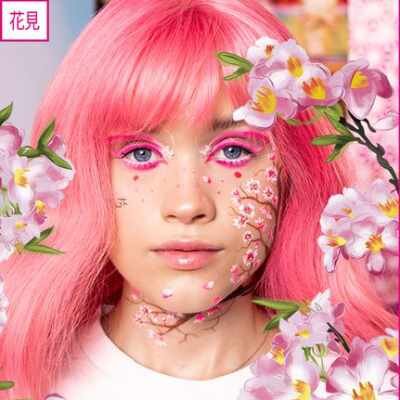 Link do opisu wydarzenia: Bryska