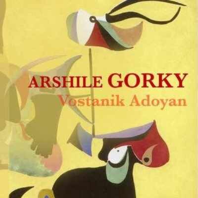 Link do opisu wydarzenia: Rok Arshile'a Gorky'ego