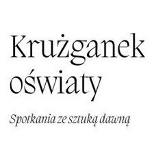 Link do opisu wydarzenia: Krużganek oświaty. Zabytki, których nie znamy. Niezwykłe dzieje paramentów liturgicznych z kościoła NMP w Gdańsku 