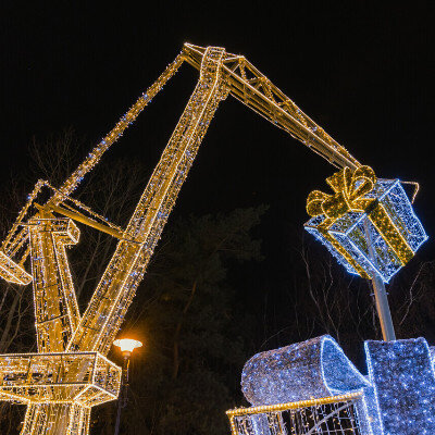 Link do opisu wydarzenia: Świąteczne iluminacje w Gdańsku