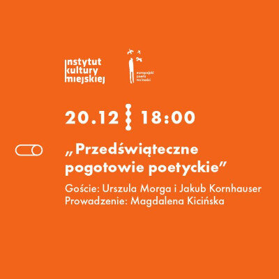 Link do opisu wydarzenia: Przedświąteczne pogotowie poetyckie