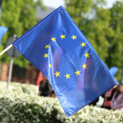 Link do opisu wydarzenia: Dni Funduszy Europejskich