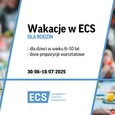 Link do opisu wydarzenia: Wakacje w ECS - Sztuka równowagi