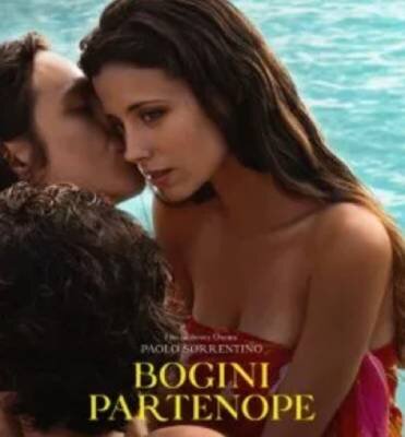 Link do opisu wydarzenia: Kino na Szekspirowskim - "Bogini Patrenote"