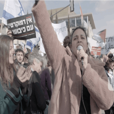 Link do opisu wydarzenia: Coexistence, My Ass! film AAFF