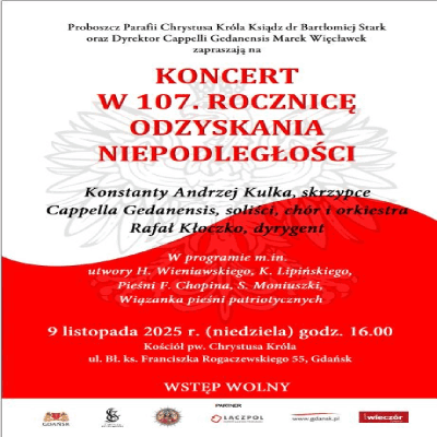 Link do opisu wydarzenia: Koncert z okazji Święta Niepodległości