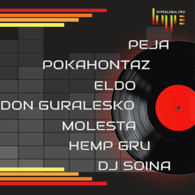 Link do opisu wydarzenia: Hype Rap Fest