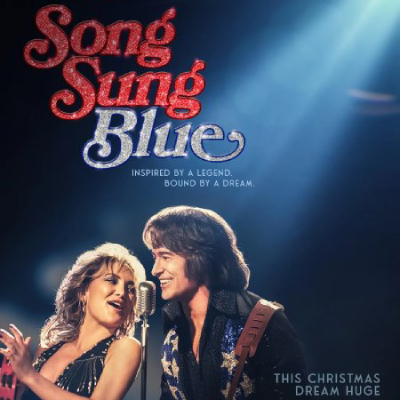 Link do opisu wydarzenia: Song Sung Blue