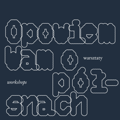 Link do opisu wydarzenia: Wystawa w ciszy. Doświadczenie dla dorosłych