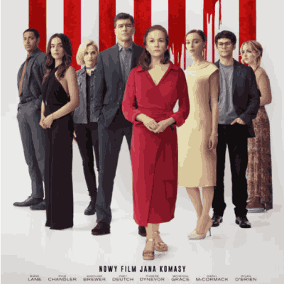 Link do opisu wydarzenia: 	Movie Break: ROCZNICA