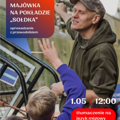 Link do opisu wydarzenia: Oprowadzanie po Sołdku w języku migowym