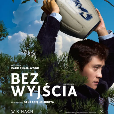 Link do opisu wydarzenia: Bez wyjścia 