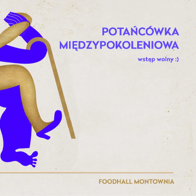 Link do opisu wydarzenia: Potańcówka Międzypokoleniowa z DJ Wiką 