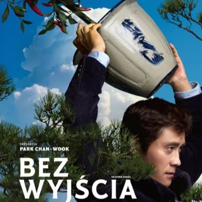 Link do opisu wydarzenia: Bez wyjścia | Kino na Szekspirowskim 