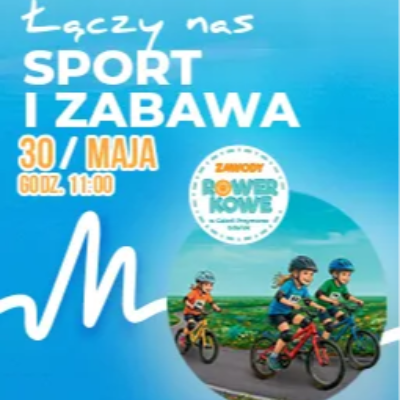 Link do opisu wydarzenia: Zawody Rowerkowe dla Dzieci 