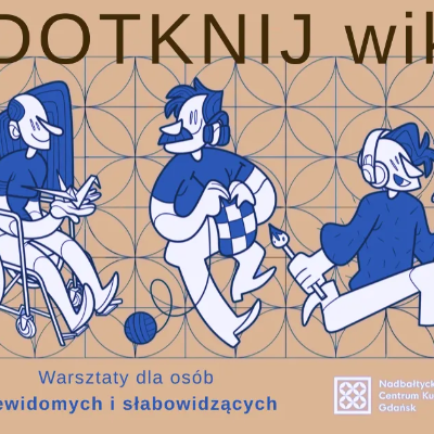 Link do opisu wydarzenia: Dotknij wiklinę - warsztaty 