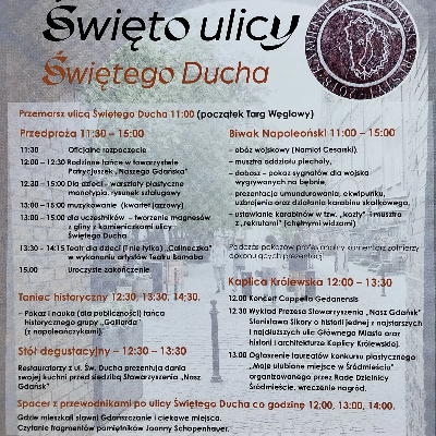Link do opisu wydarzenia: Święto ulicy Świętego Ducha 