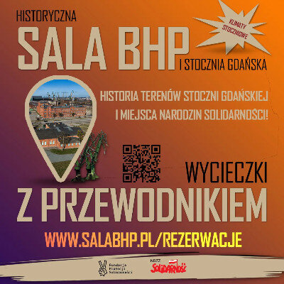 Link do opisu wydarzenia: Wycieczka z przewodnikiem po Sali BHP 