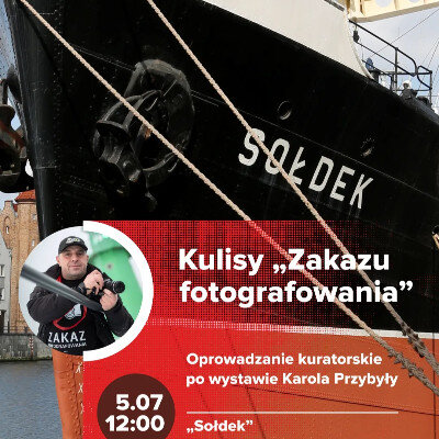 Link do opisu wydarzenia: Zakaz fotografowania. Oprowadzanie kuratorskie Karola Przybyły 