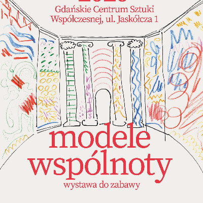 Zdjęcie klubu GCSW Jaskółcza Gdańsk w Gdańsk