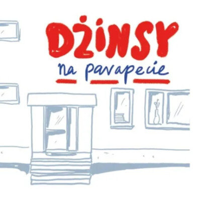 Link do opisu wydarzenia: Dżinsy na parapecie | czytanie ilustrowane 