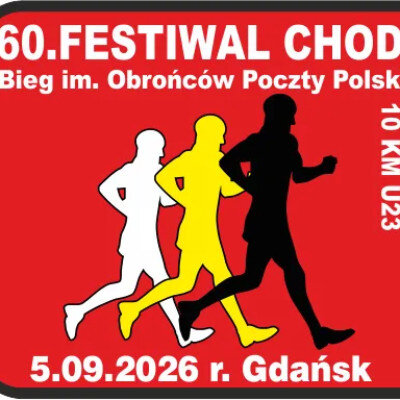 Link do opisu wydarzenia: 60. Festiwal Chodu i Bieg Pocztowca - Puchar Poczty Polskiej 
