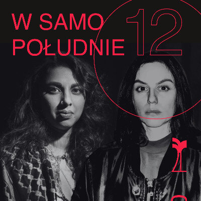 Link do opisu wydarzenia: W samo południe: Amirtha Kidambi i Angel Deradoorian