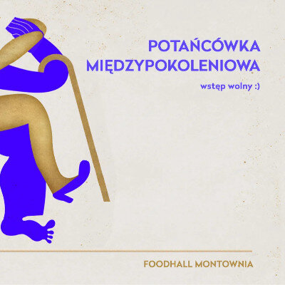 Link do opisu wydarzenia: Potańcówka Międzypokoleniowa z DJ Wiką 